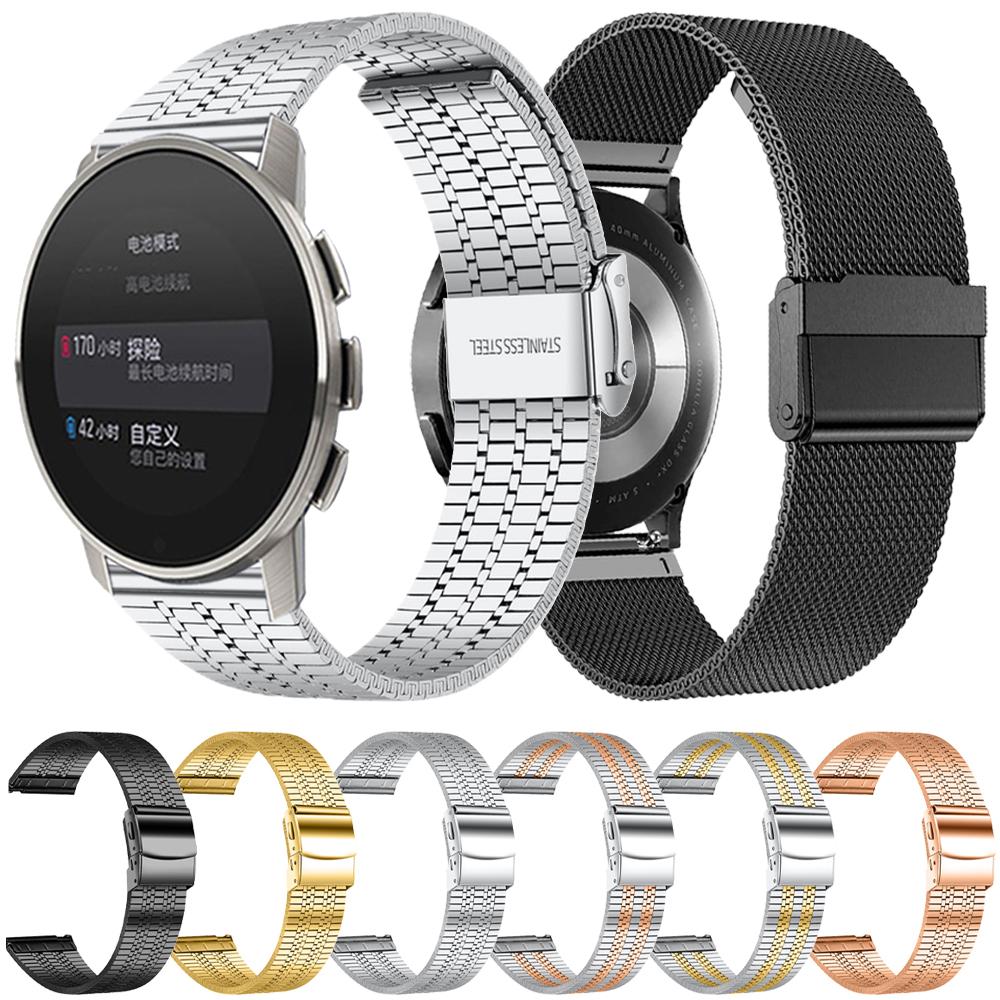 Charm Stainless Steel Strap For SUUNTO 9 5 PEAK Metal Band For SUUNTO 3 Replacement 20/22mm Bracelet Watchbands Belt Wrist Accessorie For SUUNTO 9 PEAK
Charm Stainless Steel Strap For SUUNTO 9 5 PEAK Metal Band For SUUNTO 3 Replacement 20/22mm Bracelet Watchbands Belt Wrist Accessorie For SUUNTO 9 PEAK