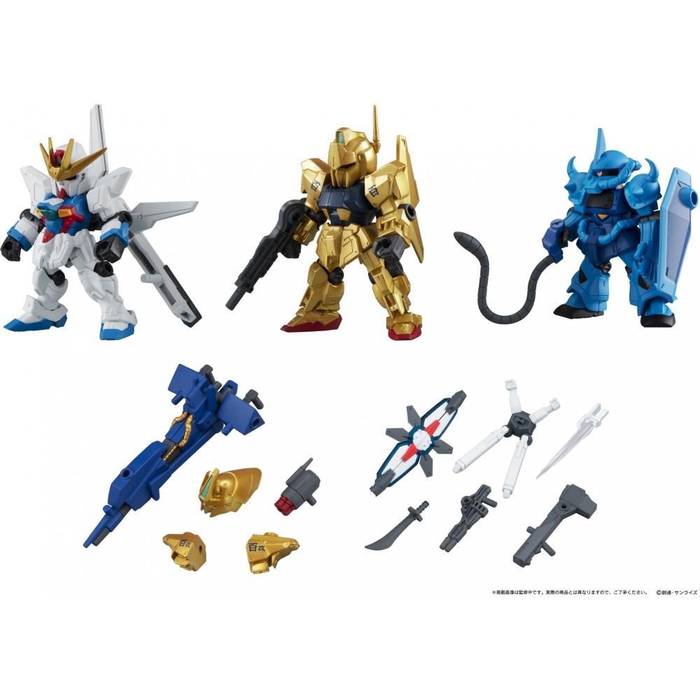 Gundam Mobile Suit Gundam Mobile Suit Ensemble 11 1box 10pcs Reissue
Gundam Mobile Suit Gundam Mobile Suit Ensemble 11 1box 10pcs Reissue