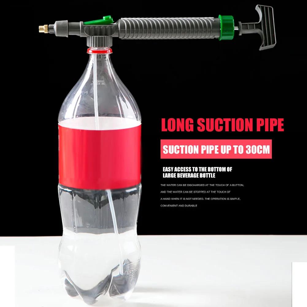 1/2Pcs Manual High Pressure Air Pump Sprayer Adjustable Drink Bottle Spray Head Nozzle Garden Watering Tool Sprayer
1/2Pcs Manual High Pressure Air Pump Sprayer Adjustable Drink Bottle Spray Head Nozzle Garden Watering Tool Sprayer