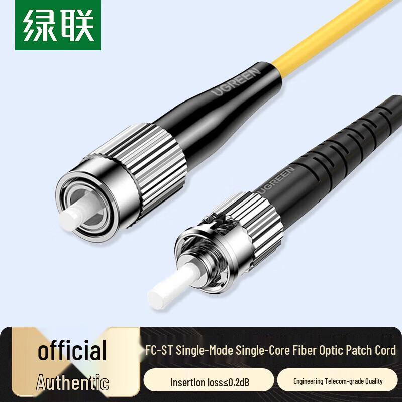 UGREEN NW375 FC-ST Single Mode Fiber Optic Patch Cable
UGREEN NW375 FC-ST Single Mode Fiber Optic Patch Cable
