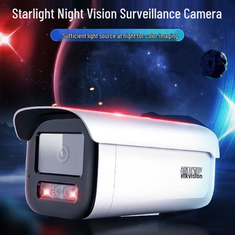 Hikvision 4MP 2K HD Outdoor PoE Starlight Bullet IP Camera CN plug (adapter included)
Hikvision 4MP 2K HD Outdoor PoE Starlight Bullet IP Camera CN plug (adapter included)