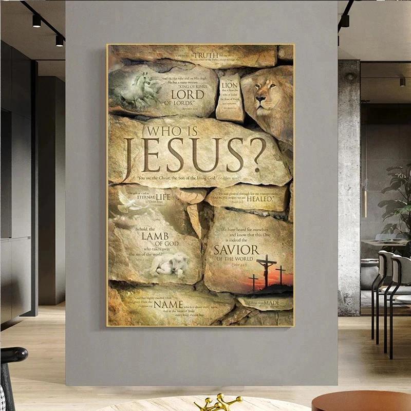 Jesus Cross Lion Religion Savior Print Art Canvas Poster for Living Room Decoration Home Wall Decor Picture 8X12inch 20x30cm
Jesus Cross Lion Religion Savior Print Art Canvas Poster for Living Room Decoration Home Wall Decor Picture 8X12inch 20x30cm