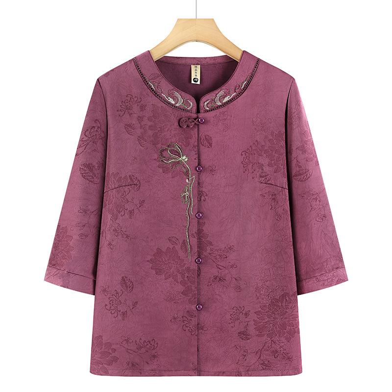 Chinese-Style Summer Seven-Point Sleeve Shirt for Middle-Aged and Elderly Women 4XL (for 130-145 jin) фіолетовий
Chinese-Style Summer Seven-Point Sleeve Shirt for Middle-Aged and Elderly Women 4XL (for 130-145 jin) фіолетовий