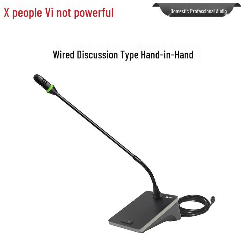 XunErWei ZG-350C Wired Gooseneck Desktop Chairman Microphone (CN version)
XunErWei ZG-350C Wired Gooseneck Desktop Chairman Microphone (CN version)