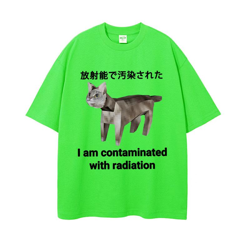 I Am Contaminated with Radiation Japanese Cat Funny Meme Tshirts Unisex Vintage 100 Cotton Humor Oversized T Shirt Streetwear 3XL
I Am Contaminated with Radiation Japanese Cat Funny Meme Tshirts Unisex Vintage 100 Cotton Humor Oversized T Shirt Streetwear 3XL