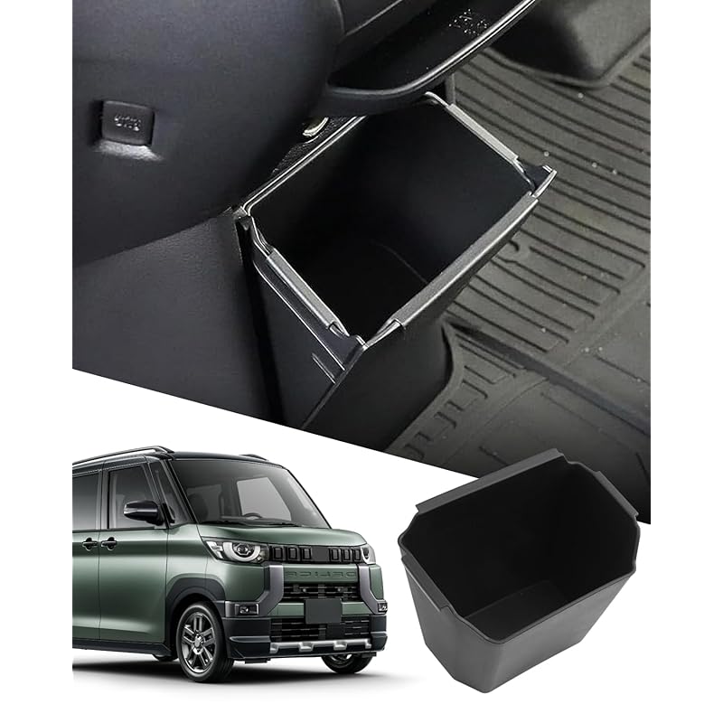 SXCY new model mitsubishi Delica mini center console box trash can accessory case storage box Delica mini custom parts console tray interior interior
SXCY new model mitsubishi Delica mini center console box trash can accessory case storage box Delica mini custom parts console tray interior interior