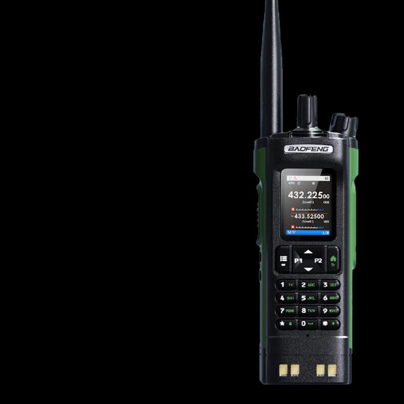 Baofeng UV-32 GPS Bluetooth Two-Way Radio (CN version)
Baofeng UV-32 GPS Bluetooth Two-Way Radio (CN version)