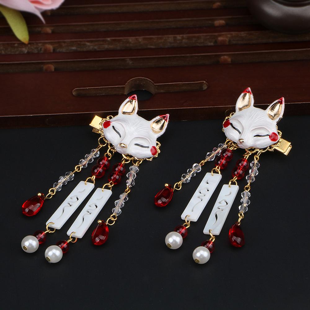 Zinc Zinc Alloy Step Shake Headdress Animal Hair Clips Crystal Bead Barrette Hanfu Tassel Hairpin Rhinestone
Zinc Zinc Alloy Step Shake Headdress Animal Hair Clips Crystal Bead Barrette Hanfu Tassel Hairpin Rhinestone