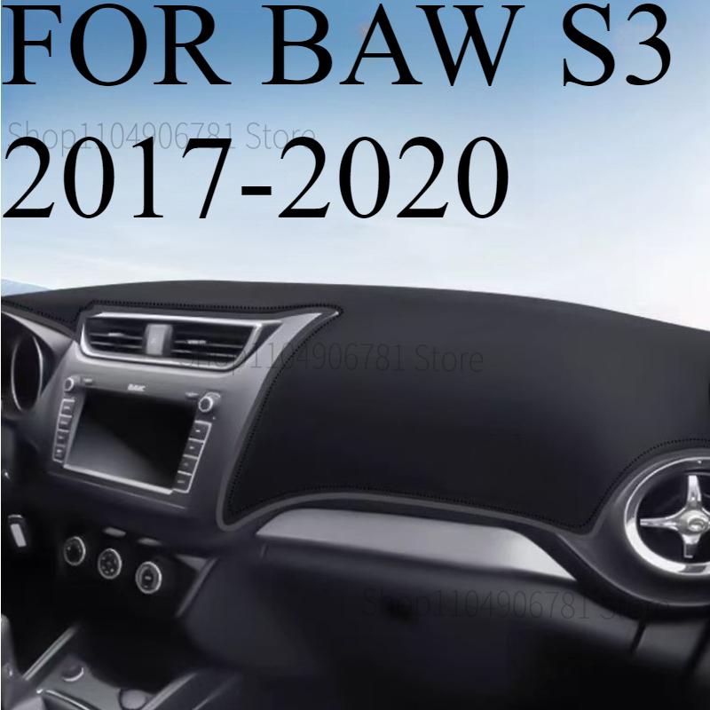 FOR BAW S3 2017- Car Dash Mat Dashmat Dashboard Cover Sun Shade Dash Board Cover Carpet Accessories front B
FOR BAW S3 2017- Car Dash Mat Dashmat Dashboard Cover Sun Shade Dash Board Cover Carpet Accessories front B