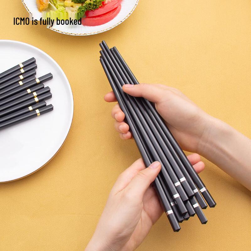 Kemadu Alloy Chopsticks
Kemadu Alloy Chopsticks
