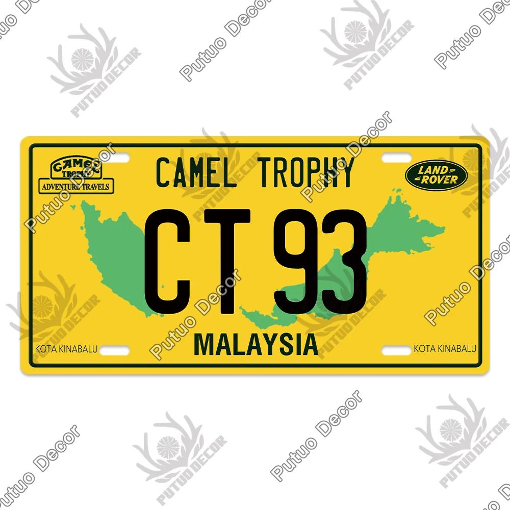 Putuo Decor Camel Trophy Вінтажний металевий знак Номерний знак Табличка Металевий старовинний настінний декор для домашнього декору клубу гоночних автомобілів 30x15cm
Putuo Decor Camel Trophy Вінтажний металевий знак Номерний знак Табличка Металевий старовинний настінний декор для домашнього декору клубу гоночних автомобілів 30x15cm