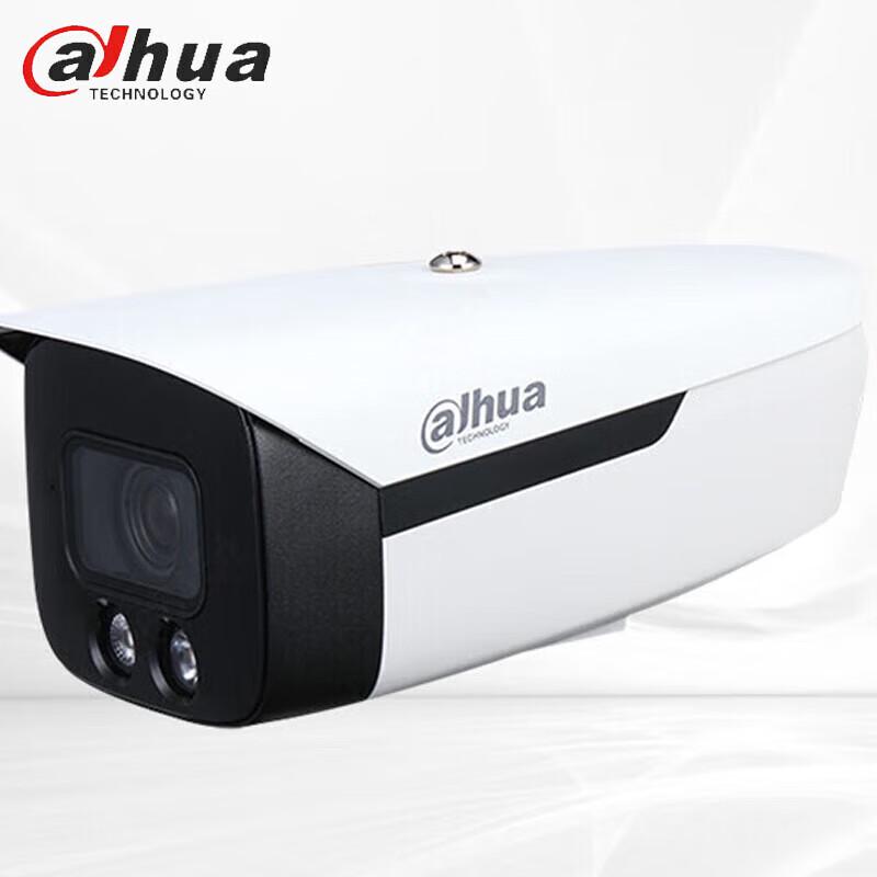 Dahua 4MP Dual-Light Smart Night Vision Bullet Camera
Dahua 4MP Dual-Light Smart Night Vision Bullet Camera