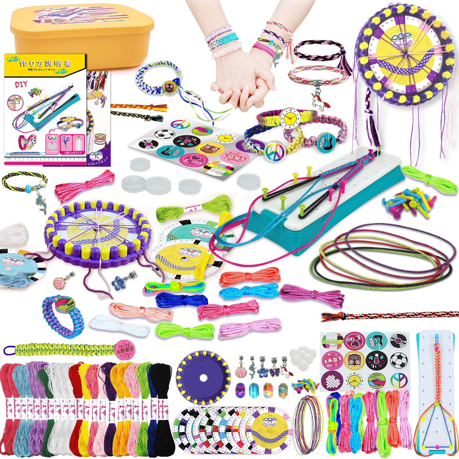 Jecimco Misanga Handmade Kit Girls String Toy DIY Knitting Handicraft Bracelet Birthday Gift Handmade Macrame Rope Accessory Kit Children s
Jecimco Misanga Handmade Kit Girls String Toy DIY Knitting Handicraft Bracelet Birthday Gift Handmade Macrame Rope Accessory Kit Children s