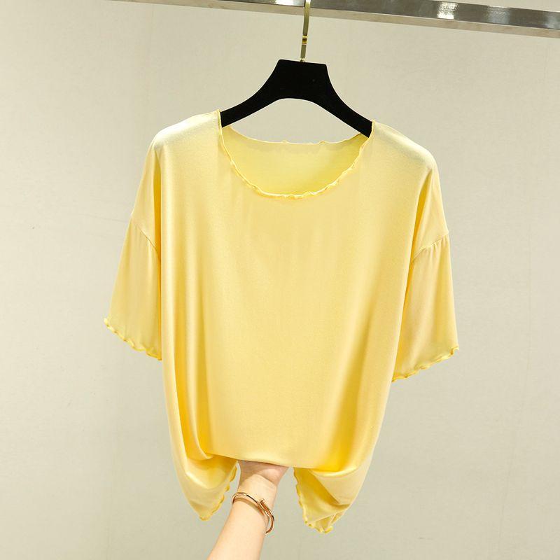 Modal Stringy Selvedge Short Sleeve Tops Women s Summer Loose Slim Looking Pure Color Bottoming Shirt Easiest for Match Casual Thin T-shirt Yellow M (recommended 40.00 kg-50.00 kg
Modal Stringy Selvedge Short Sleeve Tops Women s Summer Loose Slim Looking Pure Color Bottoming Shirt Easiest for Match Casual Thin T-shirt Yellow M (recommended 40.00 kg-50.00 kg