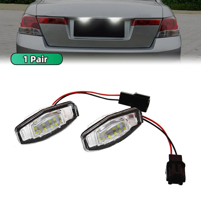 2Pcs LED Car Number License Plate Light Acura MDX RL TL TSX ILX For Honda Civic Accord Odyssey Number Lamp
2Pcs LED Car Number License Plate Light Acura MDX RL TL TSX ILX For Honda Civic Accord Odyssey Number Lamp