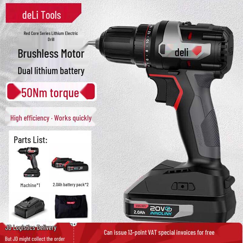 Deli 20V Brushless Cordless Impact Drill & Screwdriver CN plug (adapter included)
Deli 20V Brushless Cordless Impact Drill & Screwdriver CN plug (adapter included)