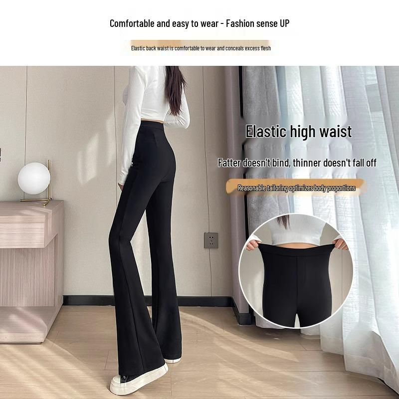 Petite High Waist Black Flare Pants for Women - Slimming and Versatile Summer Suit XL (121-130 jin)
Petite High Waist Black Flare Pants for Women - Slimming and Versatile Summer Suit XL (121-130 jin)