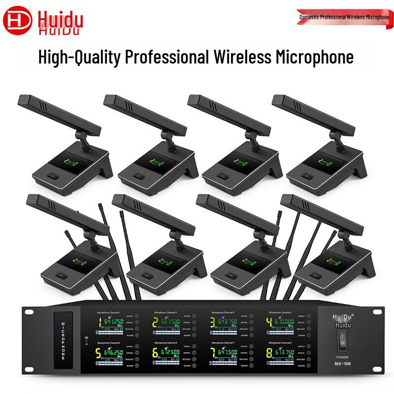 Huidu MX-108F 1-to-8 Professional Wireless Omnidirectional Microphone System (CN version)
Huidu MX-108F 1-to-8 Professional Wireless Omnidirectional Microphone System (CN version)