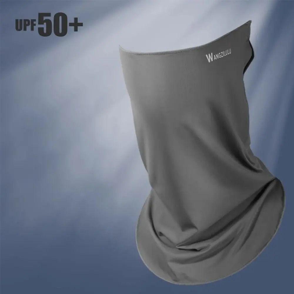 Sun Protection Summer Face Veil Fishing Face Shield Neckline Face Cover Cycling pink-no holes
Sun Protection Summer Face Veil Fishing Face Shield Neckline Face Cover Cycling pink-no holes