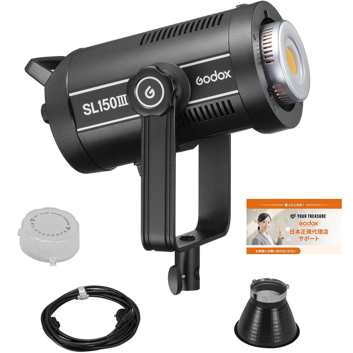 Авторизований Godox SL150III 160W 73600lux Постійне світло Світлодіодне світло Відеосвітло Bowens Mount Безшумний режим Японська інструкція з експлуатації [Внутрішній
Авторизований Godox SL150III 160W 73600lux Постійне світло Світлодіодне світло Відеосвітло Bowens Mount Безшумний режим Японська інструкція з експлуатації [Внутрішній