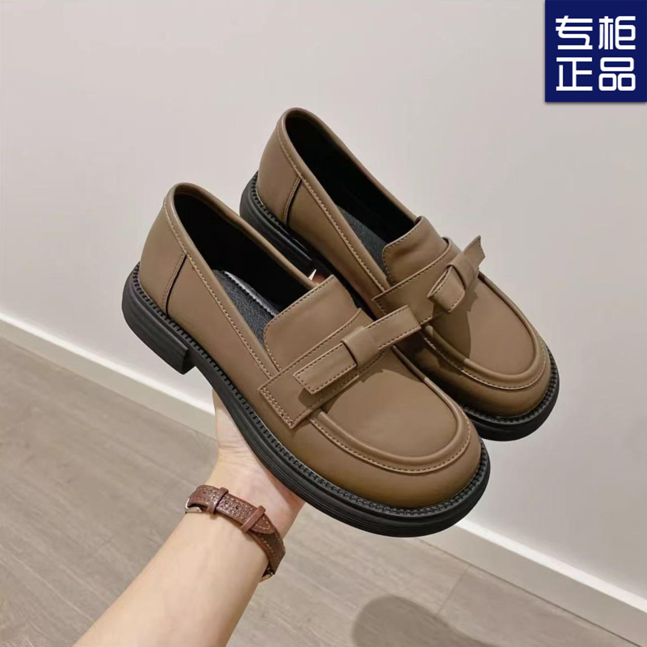 Ретро британське взуття Мері Джейн, жіночі лофери 2025 року, корейська версія, повсякденне модне взуття на платформі з бантом та товстим підбором 40 коричневий
Ретро британське взуття Мері Джейн, жіночі лофери 2025 року, корейська версія, повсякденне модне взуття на платформі з бантом та товстим підбором 40 коричневий