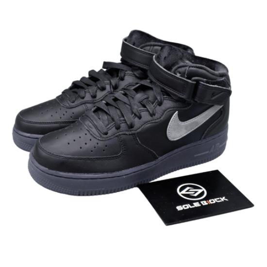 Nike Air Force 1 Mid Premium Black Metallic Silver 2022 DX3061-001 Unisex EU 45
Nike Air Force 1 Mid Premium Black Metallic Silver 2022 DX3061-001 Unisex EU 45