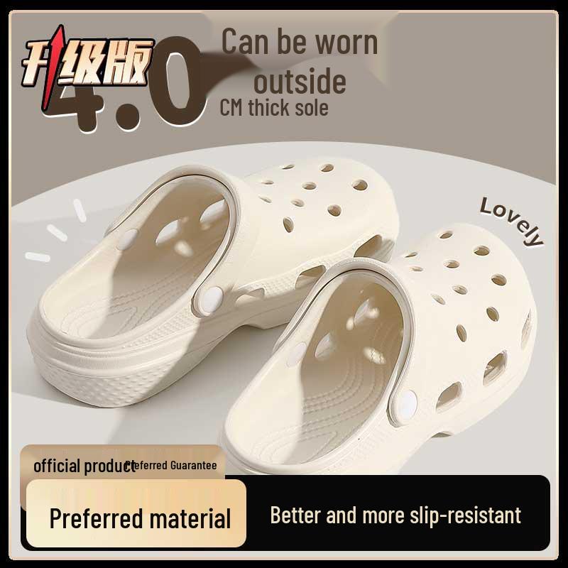 Клоги из ЭВА: Мягкая, Нескользящая Обувь для Дома/Улицы для Мужчин и Женщин - Идеально подходит для Пляжа и Морского Побережья 40-41 белый
Клоги из ЭВА: Мягкая, Нескользящая Обувь для Дома/Улицы для Мужчин и Женщин - Идеально подходит для Пляжа и Морского Побережья 40-41 белый