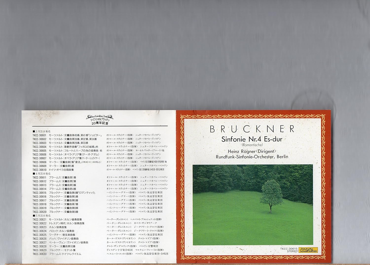 CD BERLIN RADIO ORCHESTRA, BRUCKNER; R - Bruckner: Symphony No. 4 TKCC30615 Japan Classical Used
CD BERLIN RADIO ORCHESTRA, BRUCKNER; R - Bruckner: Symphony No. 4 TKCC30615 Japan Classical Used