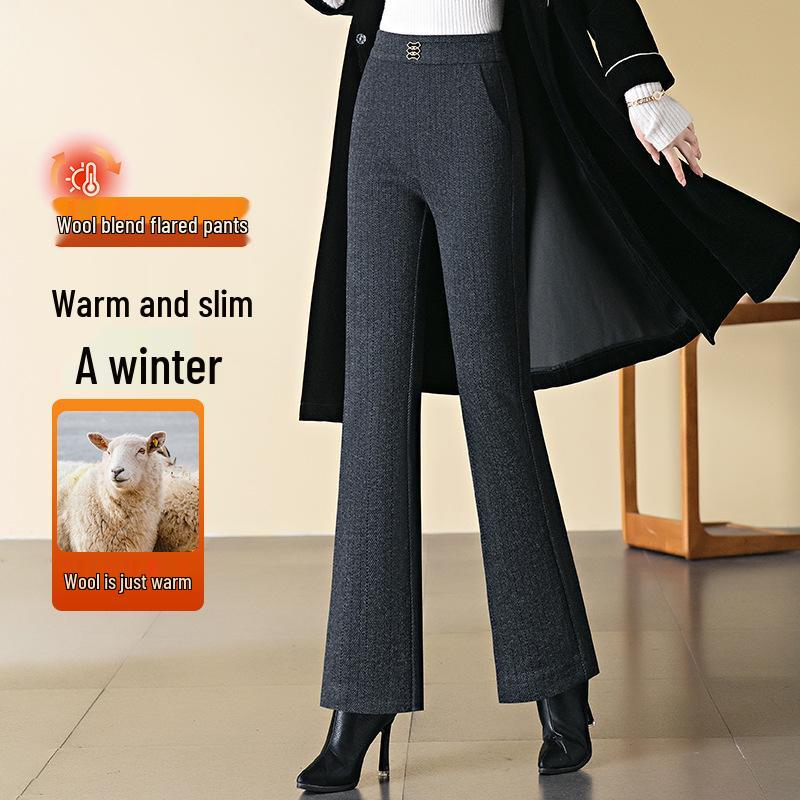 Women s High-Waisted Wool Flare Pants - Slimming & Flattering for Autumn/Winter 2025 29 темно-сірий
Women s High-Waisted Wool Flare Pants - Slimming & Flattering for Autumn/Winter 2025 29 темно-сірий