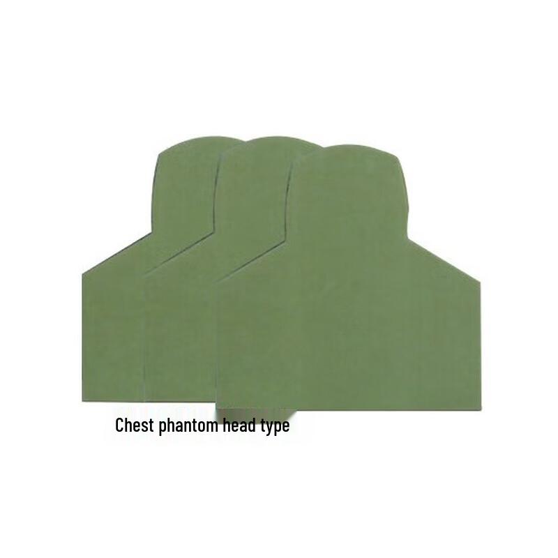 WEZHO Human Silhouette Shooting Target Set (4-Pack)
WEZHO Human Silhouette Shooting Target Set (4-Pack)