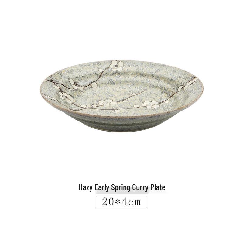 ZISIZ Ceramic Dinnerware Collection
ZISIZ Ceramic Dinnerware Collection