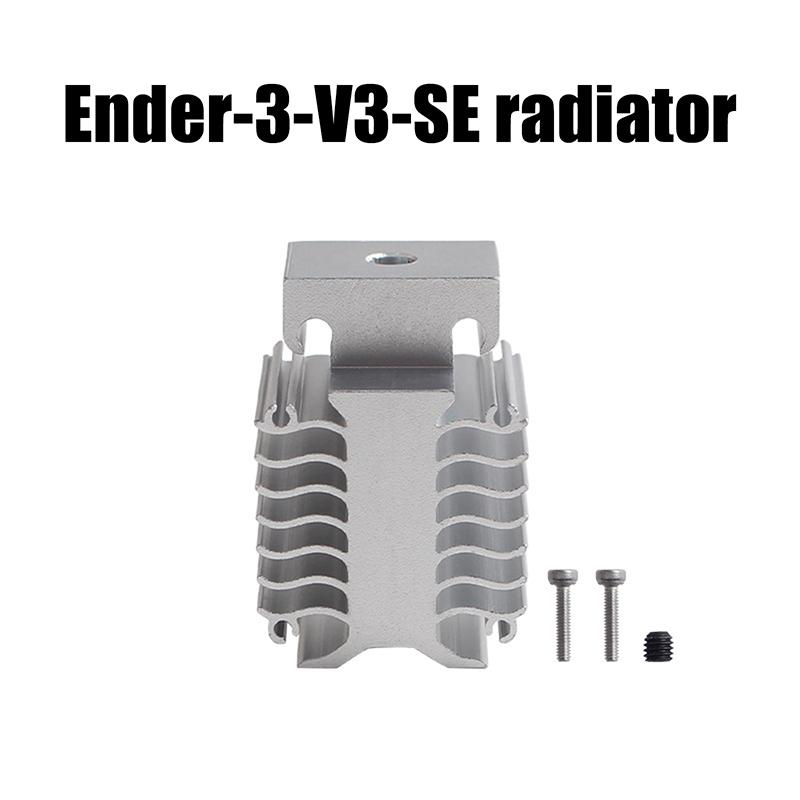 Creality Original Ender-3 V3 Ke Heat Sink All-Metal Radiator Metal Heat Sink For Ender-3 V3 Ke 3D Printer Parts Onesize
Creality Original Ender-3 V3 Ke Heat Sink All-Metal Radiator Metal Heat Sink For Ender-3 V3 Ke 3D Printer Parts Onesize