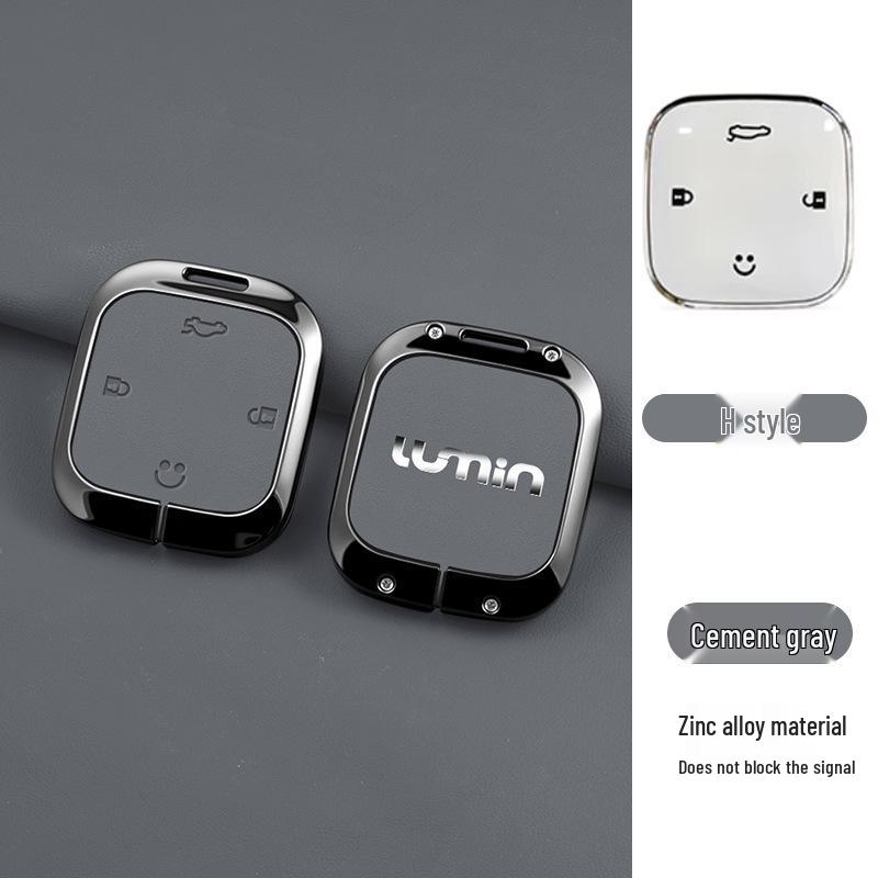 Changan Nuomi Corn Zinc Alloy Key Shell - Lumin Candy Square Protective Cover, Anti-fall Custom Contact Customer Service
Changan Nuomi Corn Zinc Alloy Key Shell - Lumin Candy Square Protective Cover, Anti-fall Custom Contact Customer Service