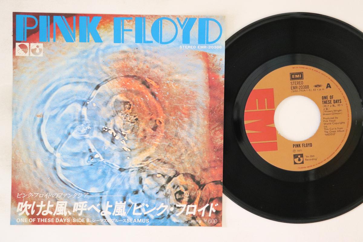 7inch Record PINK FLOYD - One Of These Days / Seamus EMR20388 EMI 1977 Japan Rock Used
7inch Record PINK FLOYD - One Of These Days / Seamus EMR20388 EMI 1977 Japan Rock Used