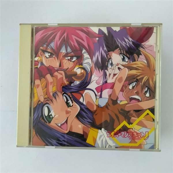CD TV SOUNDTRACK, YUKO KAWAI, MEGUMI H - Saber Marionette J Soundtrack Japo KICA328 Japan Soundtracks & Musicals Used
CD TV SOUNDTRACK, YUKO KAWAI, MEGUMI H - Saber Marionette J Soundtrack Japo KICA328 Japan Soundtracks & Musicals Used