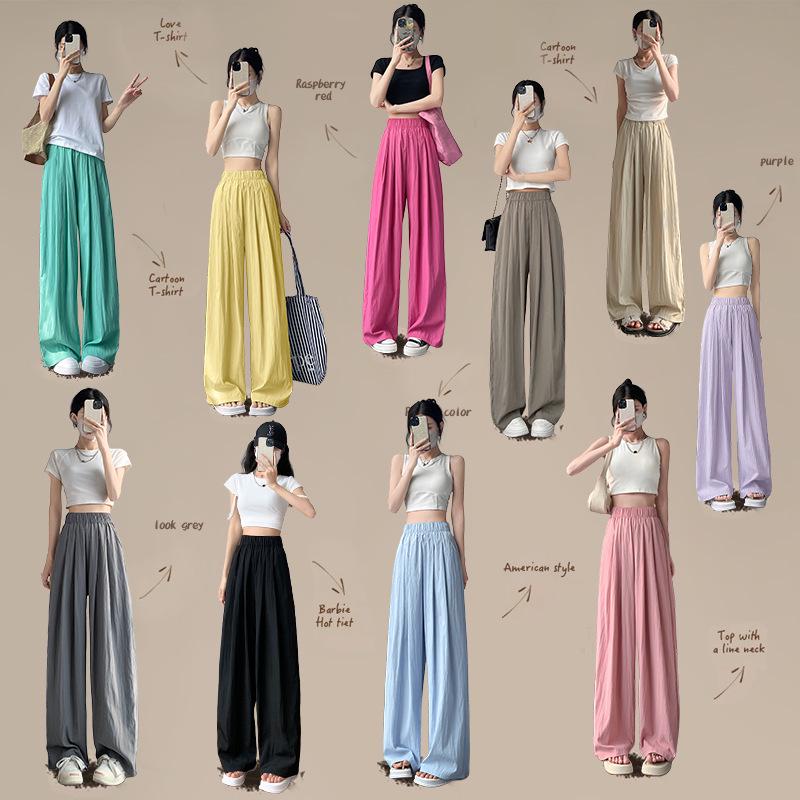 Ice Silk Women s High Waist Wide-Leg Linen Pants - Summer 2025 Slimming Casual S (40-50 kg)
Ice Silk Women s High Waist Wide-Leg Linen Pants - Summer 2025 Slimming Casual S (40-50 kg)