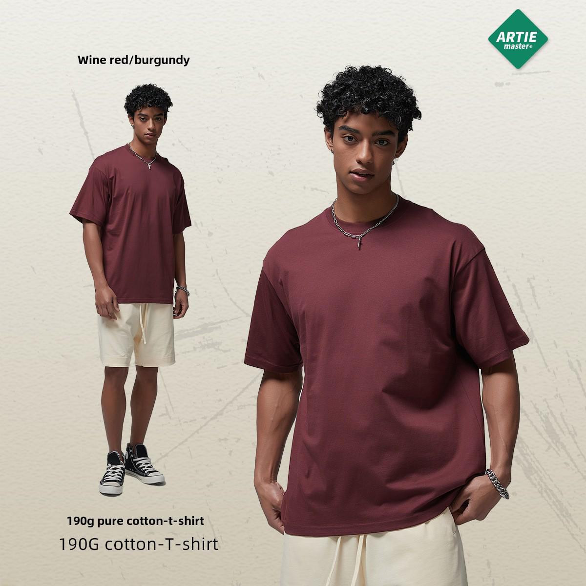 2025 Мужская футболка свободного покроя из хлопка плотностью 190 г: Модный однотонный базовый стиль с короткими рукавами M вино красного
2025 Мужская футболка свободного покроя из хлопка плотностью 190 г: Модный однотонный базовый стиль с короткими рукавами M вино красного