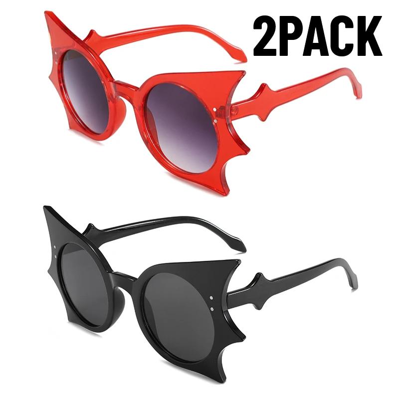 2Pack Unique Bat Shaped Sunglasses For Women Vintage Funny 90S Eyewear Fashion Novelty Goth Eyewear For Halloween Costume Party
2Pack Unique Bat Shaped Sunglasses For Women Vintage Funny 90S Eyewear Fashion Novelty Goth Eyewear For Halloween Costume Party
