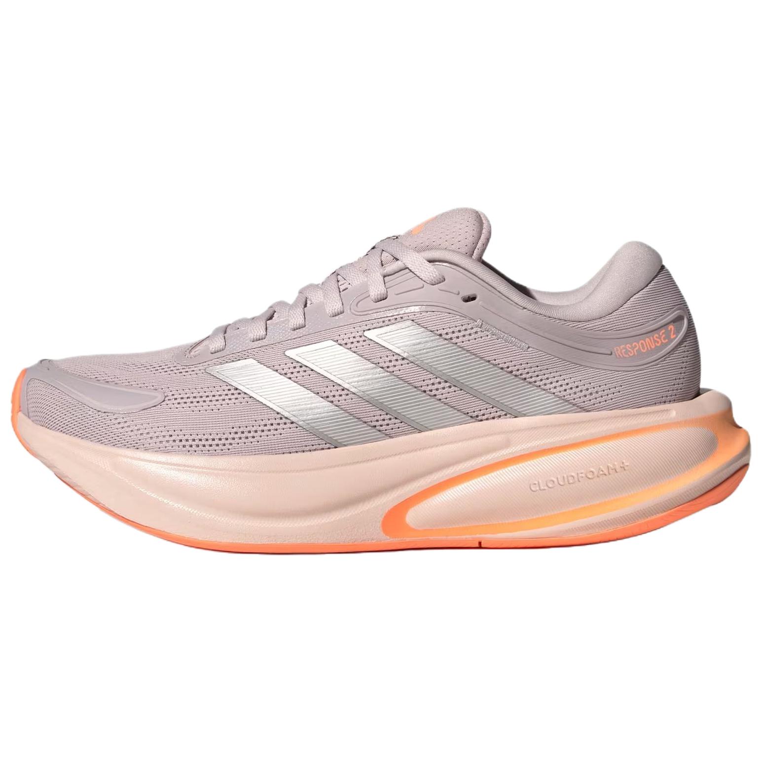 Adidas Response 2.0 Breathable Support Rebound Running Shoes Women s Light Purple Silver KJ1767 36⅔
Adidas Response 2.0 Breathable Support Rebound Running Shoes Women s Light Purple Silver KJ1767 36⅔