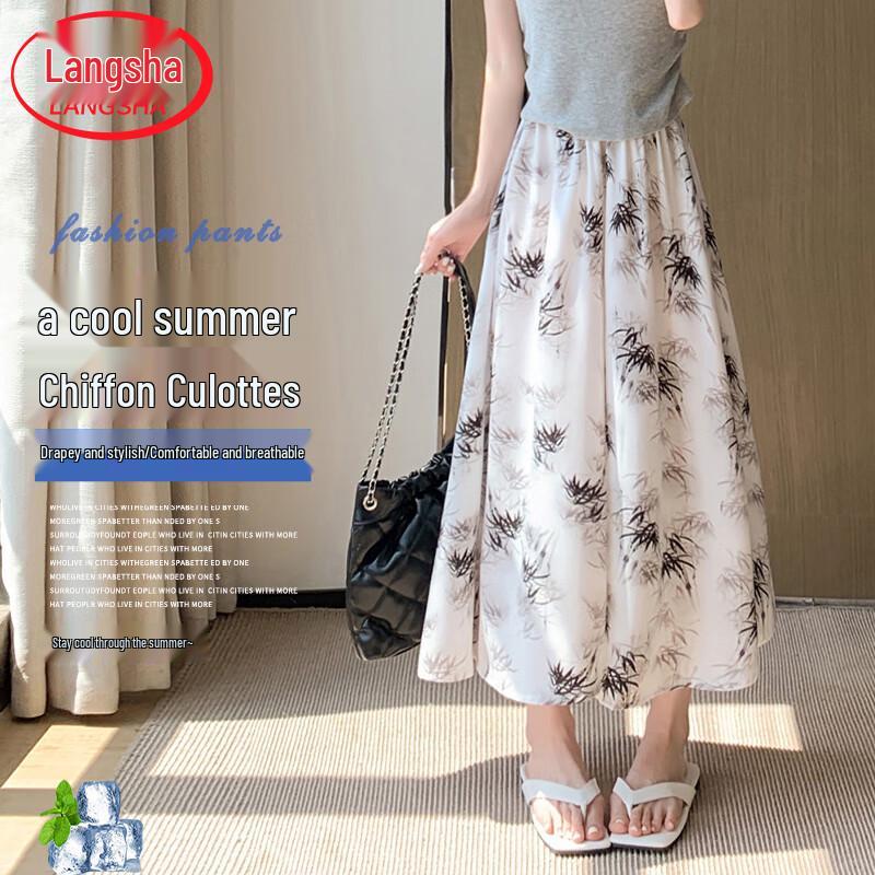 Langsha Women s New Chinese Style Chiffon Wide-Leg Skirt Pants L (125-150 Jin)
Langsha Women s New Chinese Style Chiffon Wide-Leg Skirt Pants L (125-150 Jin)