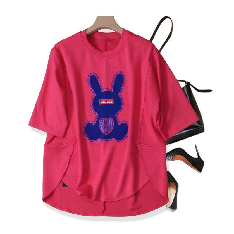 Brighten Skin Color! Large Hidden Belly ~ Women s Soft Glutinous Tencel Cotton Shoulder Sleeve Patchwork Cloak Red T-shirt Spring & Fall Winter Rose Red L
Brighten Skin Color! Large Hidden Belly ~ Women s Soft Glutinous Tencel Cotton Shoulder Sleeve Patchwork Cloak Red T-shirt Spring & Fall Winter Rose Red L