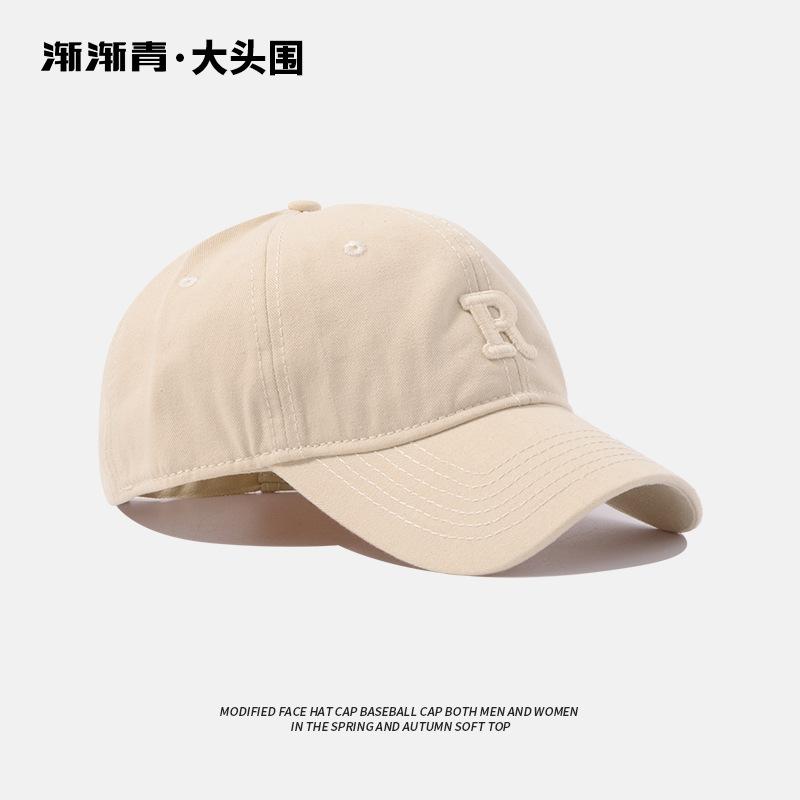 Big Head Circumference R Brown baseball cap for women in summer, extra large and wide, versatile brown hat for men, deepened cap Average Size бежевий
Big Head Circumference R Brown baseball cap for women in summer, extra large and wide, versatile brown hat for men, deepened cap Average Size бежевий