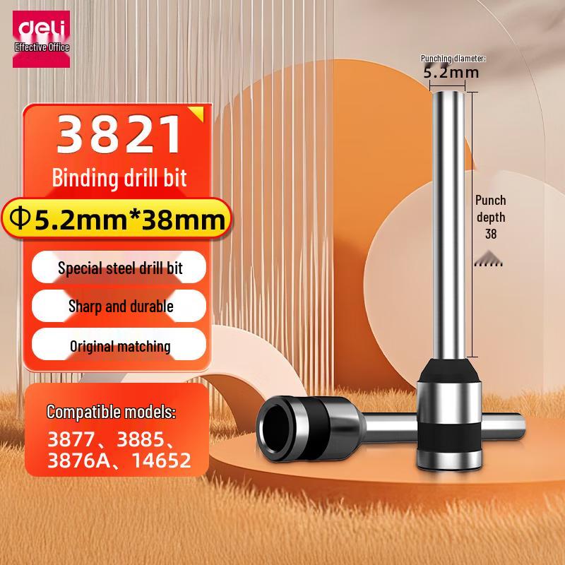 Deli 3821 Hollow Binding Drill Bit CN plug (adapter included)
Deli 3821 Hollow Binding Drill Bit CN plug (adapter included)