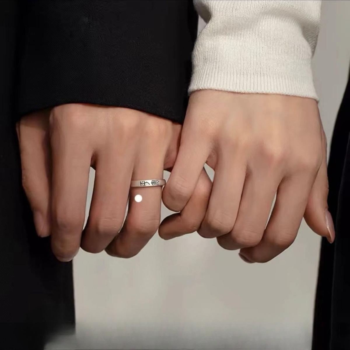 Peaceful and happy couple s engagement ring - Valentine s Day gift for both men and women - simple ring with a single finger design Peace
Peaceful and happy couple s engagement ring - Valentine s Day gift for both men and women - simple ring with a single finger design Peace