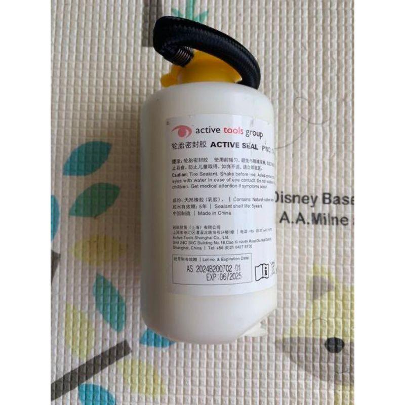 Brand New Original 120W Vehicle Air Pump Tire Repair Fluid Suitable for BYD Changan Ford Peugeot Citroen North Type A_300Ml Tire Repair Fluid
Brand New Original 120W Vehicle Air Pump Tire Repair Fluid Suitable for BYD Changan Ford Peugeot Citroen North Type A_300Ml Tire Repair Fluid