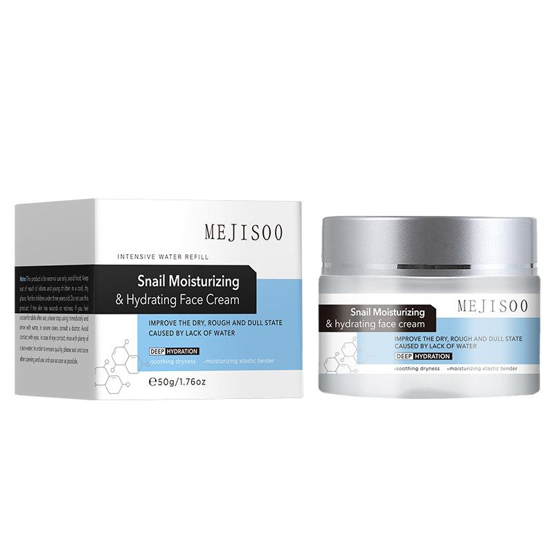 Snail Moisturizing cream, hydrating and making the skin smooth and tender. 50g
Snail Moisturizing cream, hydrating and making the skin smooth and tender. 50g