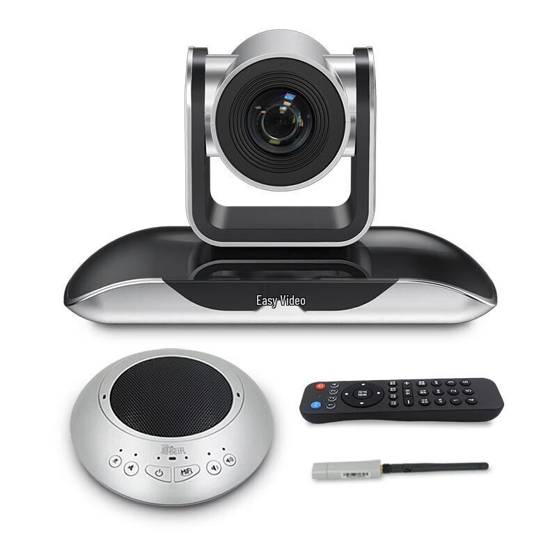 YSX Medium Room Video Conferencing Solution (CN version)
YSX Medium Room Video Conferencing Solution (CN version)