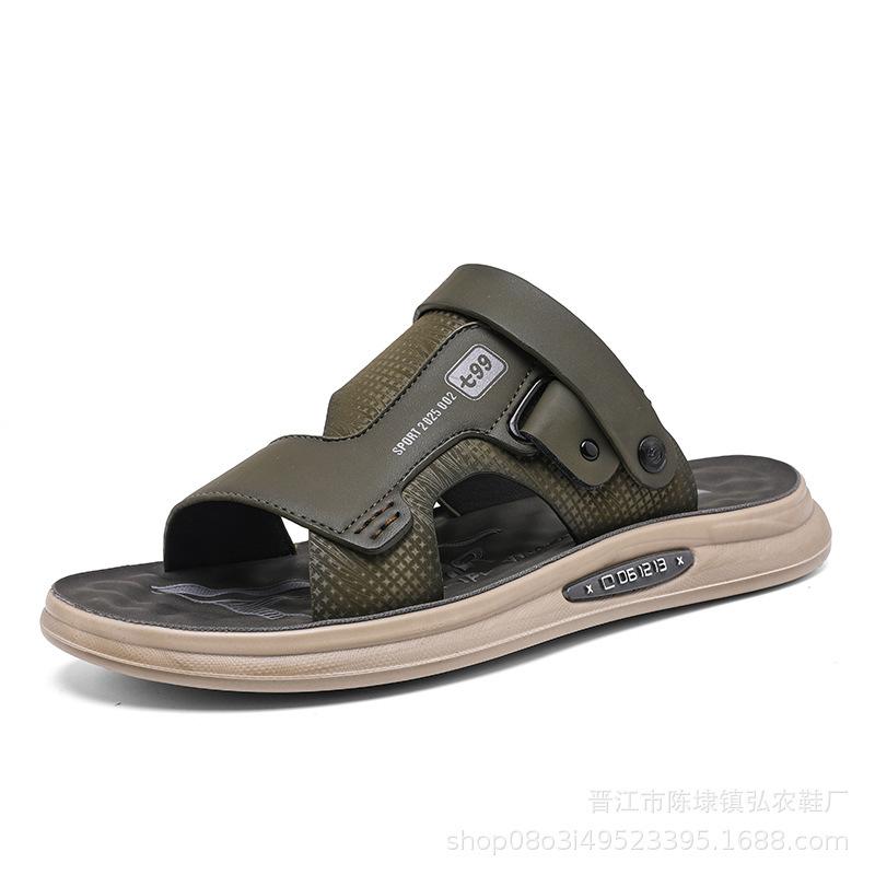 Men s new fashion casual simple home bathroom non-slip wear-resistant cool slippers high quality outdoor beach slippers 44
Men s new fashion casual simple home bathroom non-slip wear-resistant cool slippers high quality outdoor beach slippers 44