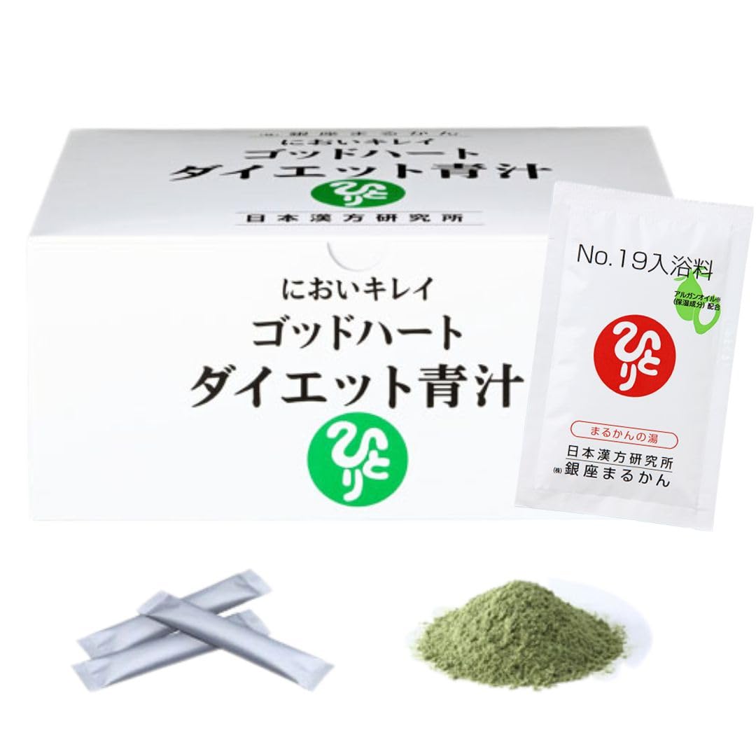 Ginza Marukan God Heart Diet Green Juice 465 г x 93 1 коробка Saito Hitori Bathing Fee 1 пакетик включен (5г пакеты) №19
Ginza Marukan God Heart Diet Green Juice 465 г x 93 1 коробка Saito Hitori Bathing Fee 1 пакетик включен (5г пакеты) №19
