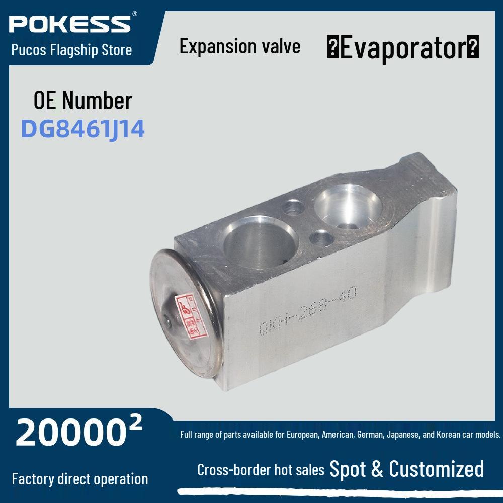 DG8461J14 Expansion Valve for 2009-2012 Carnival Models DG8461J14 DK4161J14
DG8461J14 Expansion Valve for 2009-2012 Carnival Models DG8461J14 DK4161J14